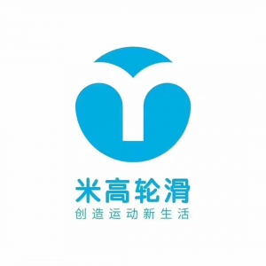 古田县米高轮滑