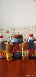古田食品店