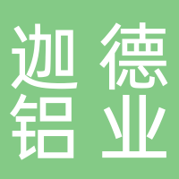 迦德铝业陈派门窗