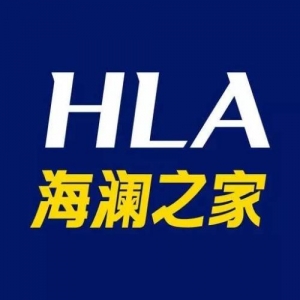 海澜之家古田店