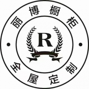 丽博厨柜
