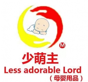 少盟主奶粉店