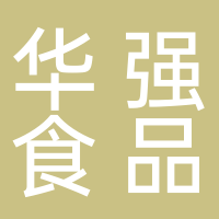 福建省古田华强商贸有限公司