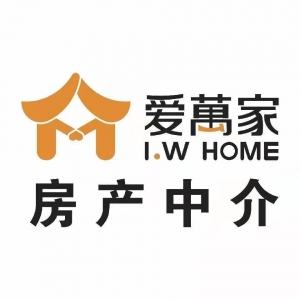 爱万家房产中介