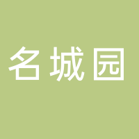 古田县旺嘉物业有限公司