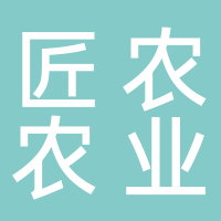 匠农生态农业合作社