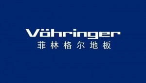 德国菲林格尔地板