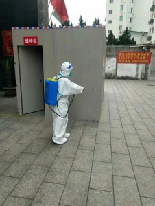 越昇白蚁防治技术有限公司