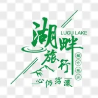 古田湖畔旅游发展有限公司