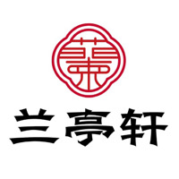 古田县城西兰亭轩糕点面包屋