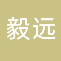 古田毅远食用菌有限公司