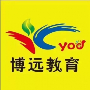 古田县博远托管