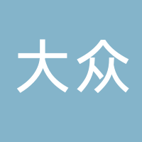 大众不锈钢铝合金装潢部