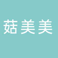 古田县菇美美商贸有限公司