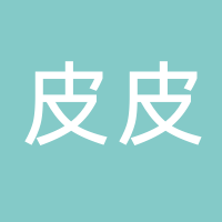 古田县皮皮冷冻食品商行