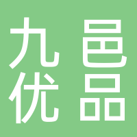古田九邑优品生物科技有限公司