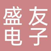 古田县盛友电子商务服务部