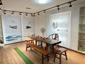 宁德昊炎文化传媒有限公司