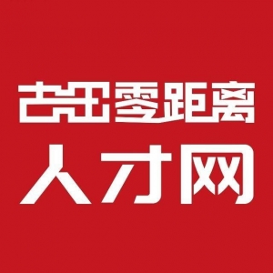 古田水利市政项目
