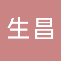 大桥镇沽洋蒸汽厂