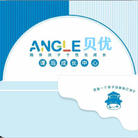 古田县贝优托管有限公司