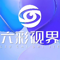 古田县六彩视界眼镜店