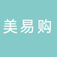 美易购美容店