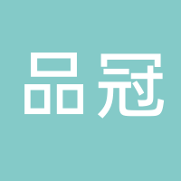 品冠剪烫染