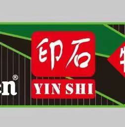 古田印石烧烤大排档