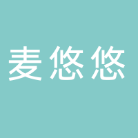 福建麦悠悠农业发展有限公司