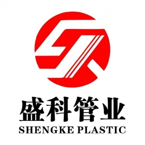 福建盛科塑业科技有限公司
