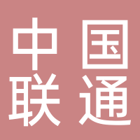 中国联通世林大又城店
