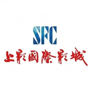 上影国际影城