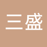 古田三盛璞悦山河/中央名城