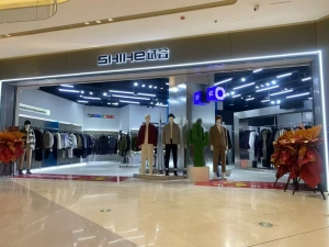 试合男装世林大又城店