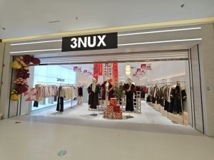 3NUX 时尚女装