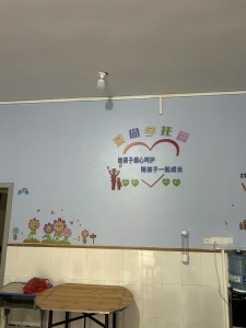 古田县爱尚学托管有限公司