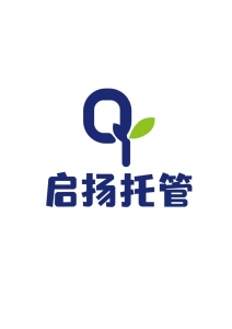 古田县启场托管