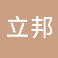 古田立邦专卖店