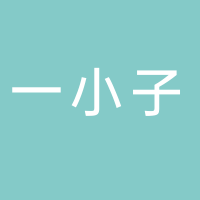 一小子排骨米饭餐饮连锁