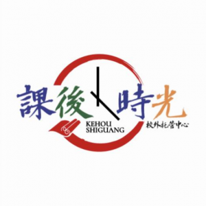古田县课后时光校外托管服务有限公司