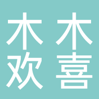 古田县木木欢喜食品店