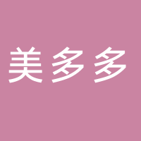 古田县美多多食品店