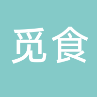 觅食青食店