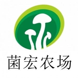古田县菌宏家庭农场