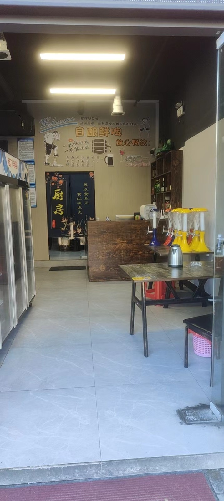 微信图片_20220505172213.jpg