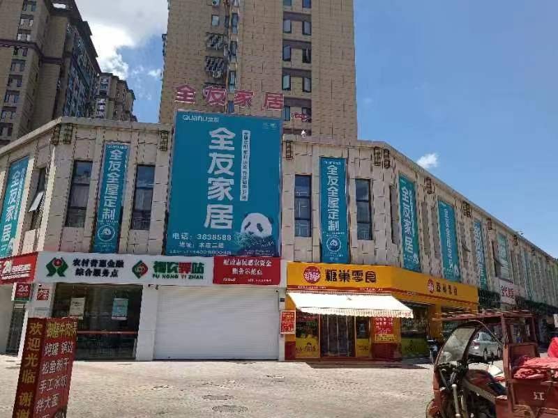 微信图片_20220822143435.jpg