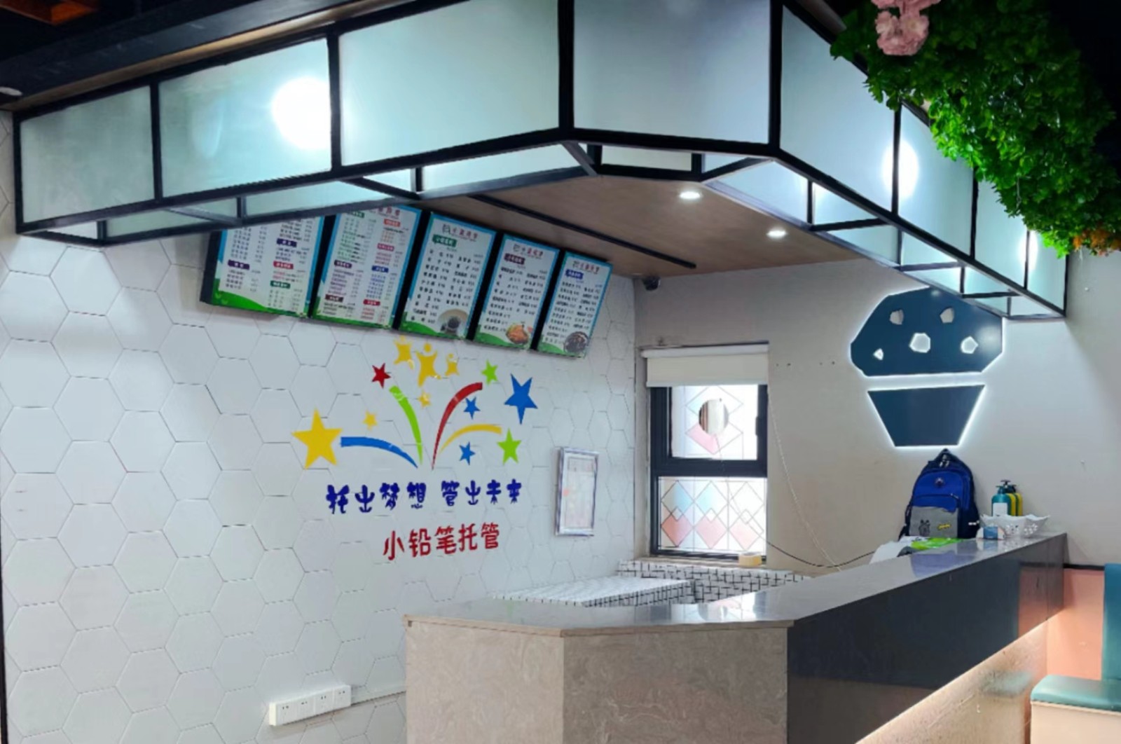0c5d9cfe-3e7e-4242-b46d-1399b887e636.jpg