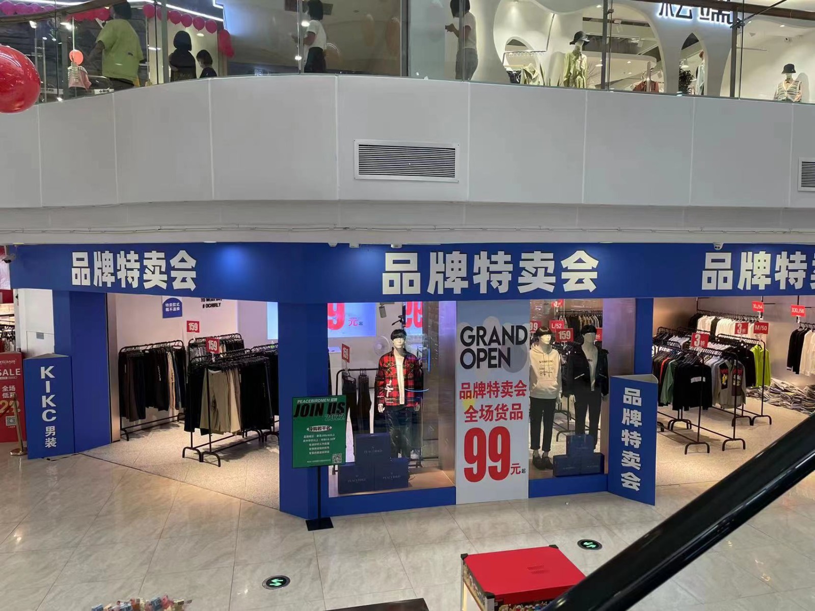 a2e8b354-4fc7-41b5-a84b-4cdfd32c328c.jpg