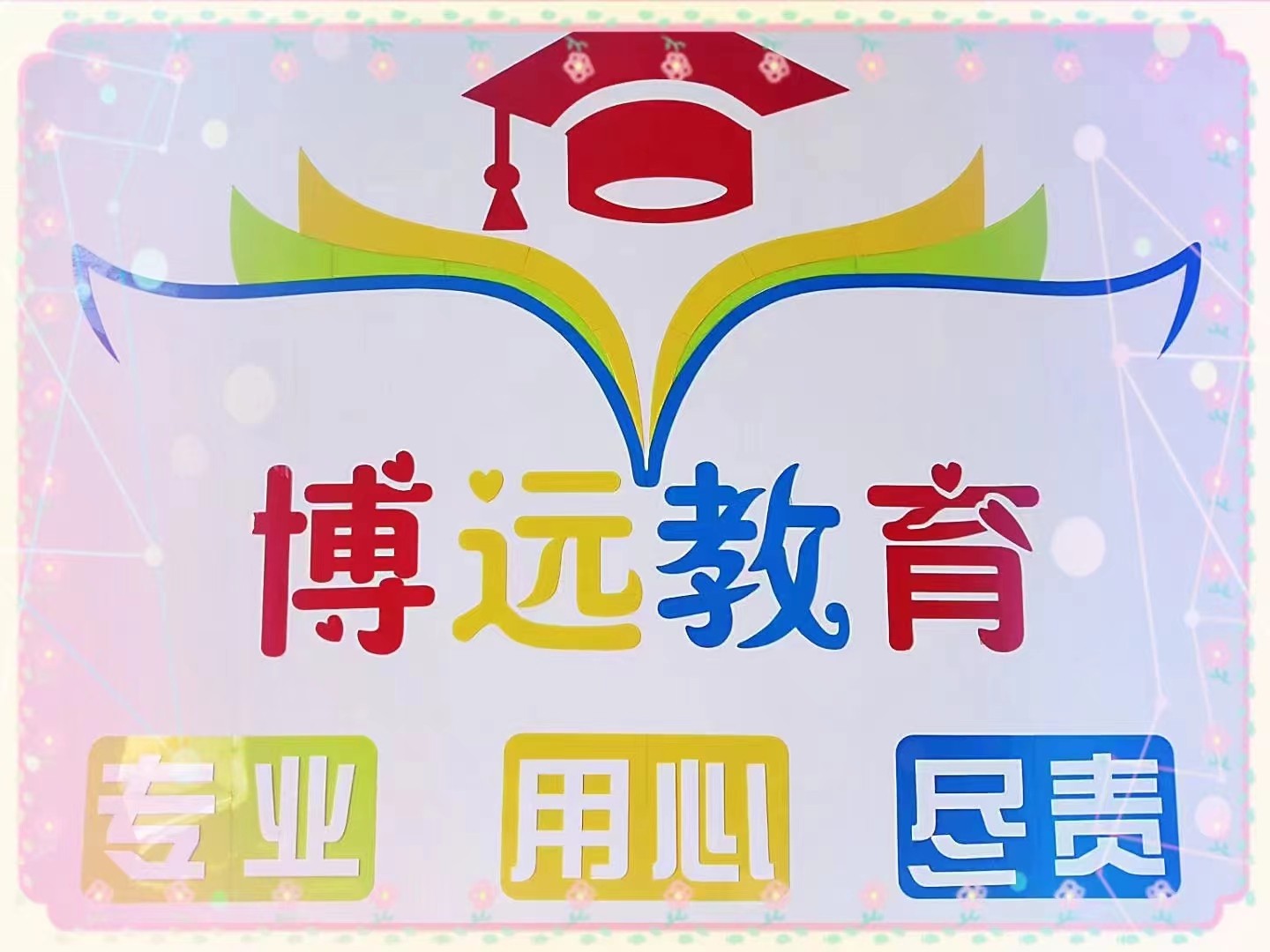 微信图片_20230201180356.jpg